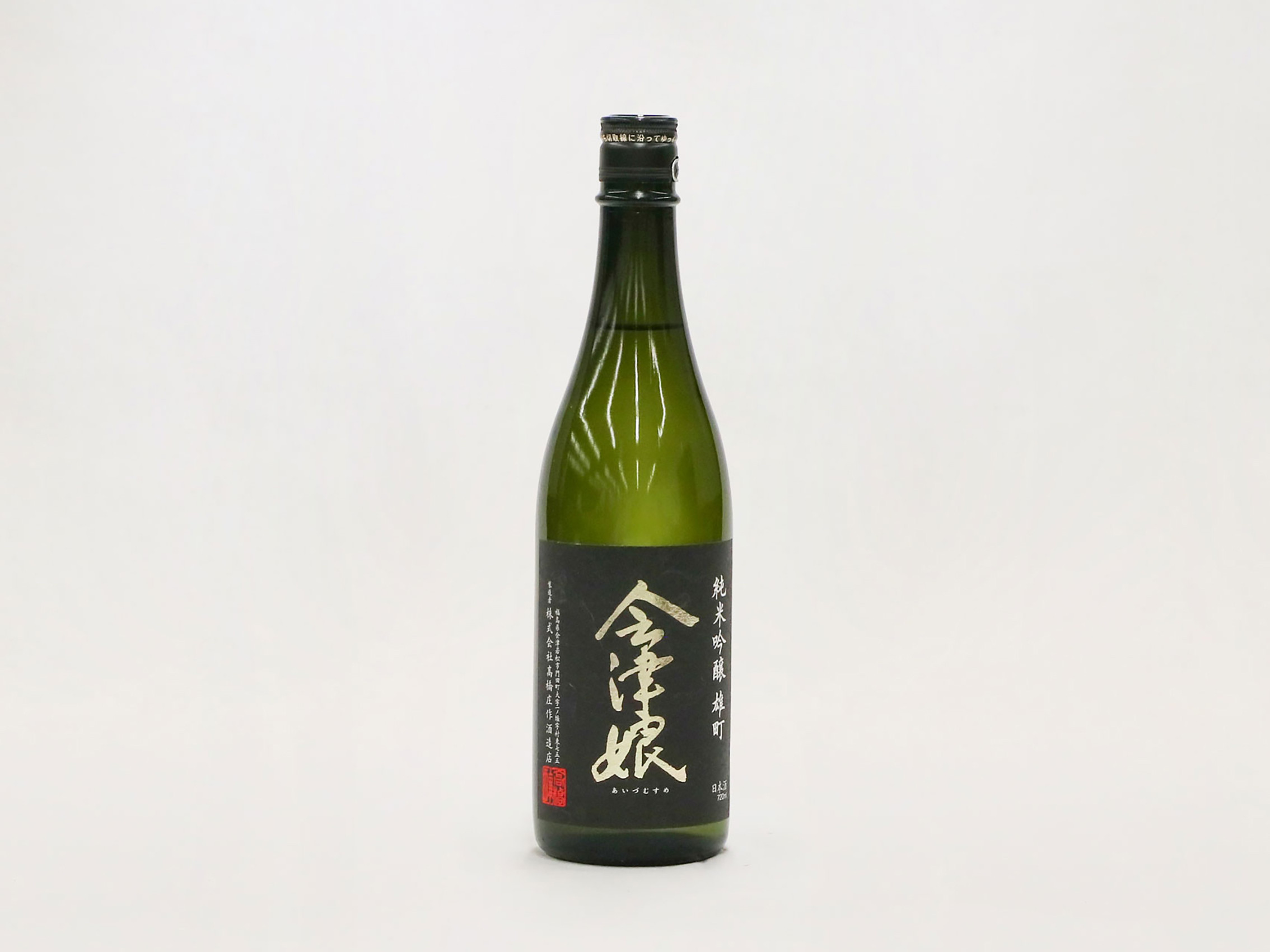 高橋庄作酒造店 会津娘　純米吟醸　雄町