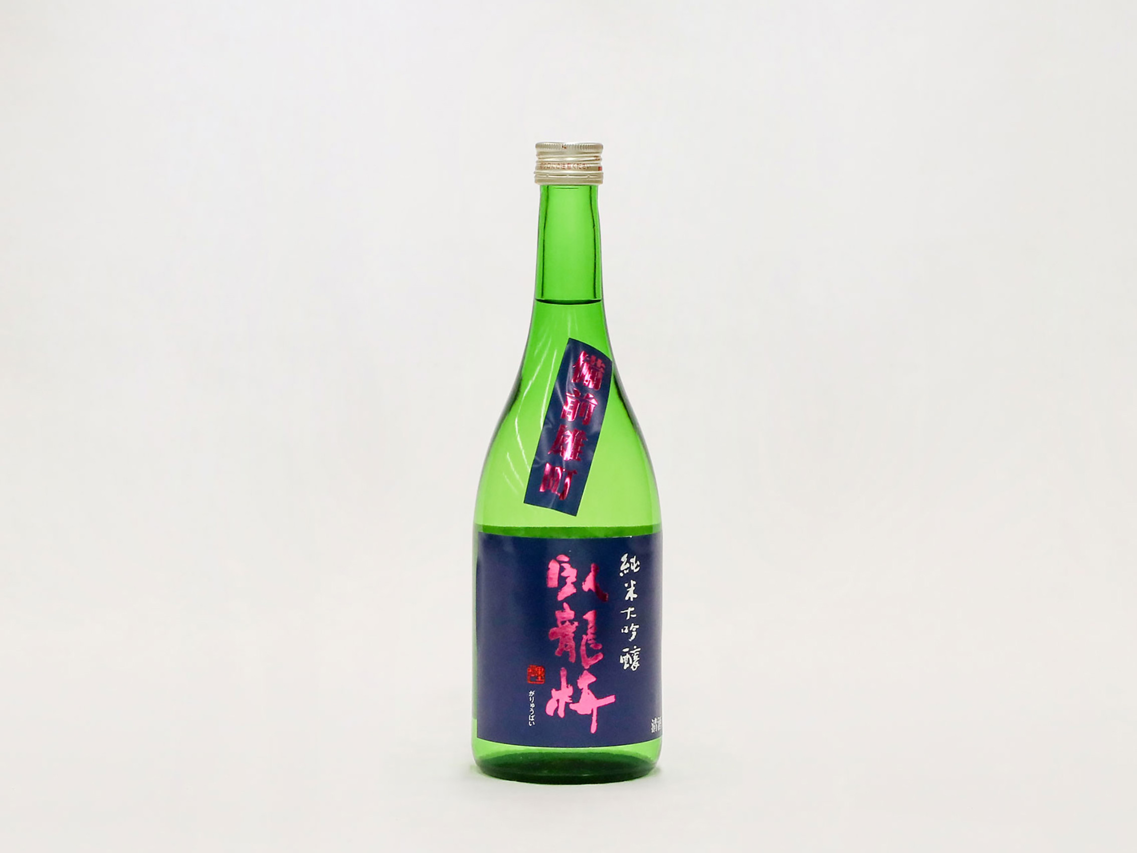 三和酒造㈱ 臥龍梅　純米大吟醸　備前雄町