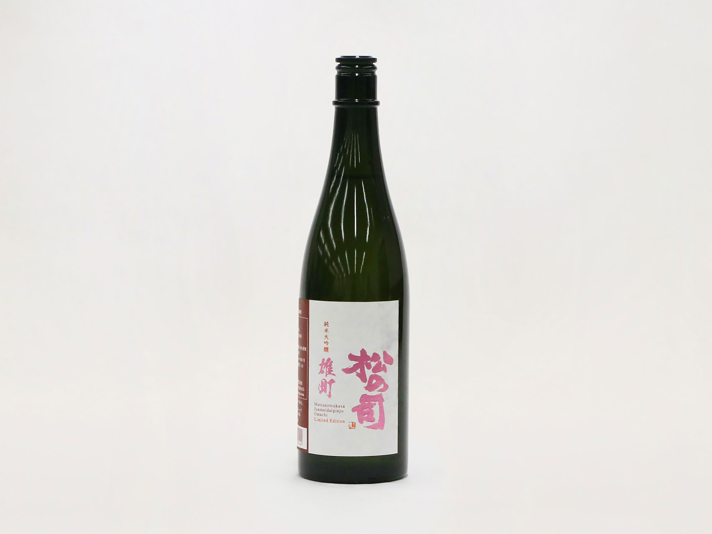 松瀬酒造㈱ 松の司