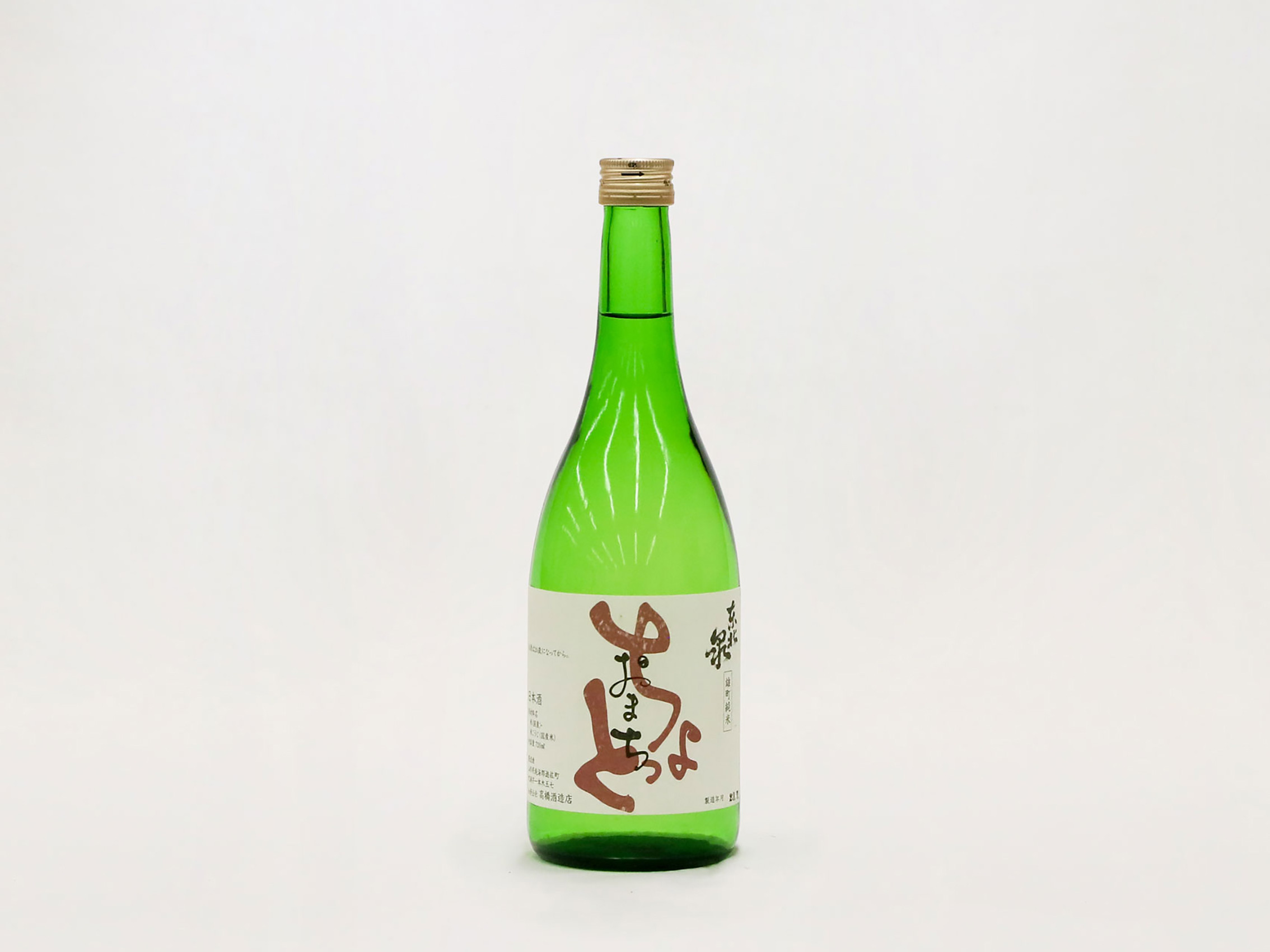 ㈾高橋酒造店 東北泉　ちょっとおまち