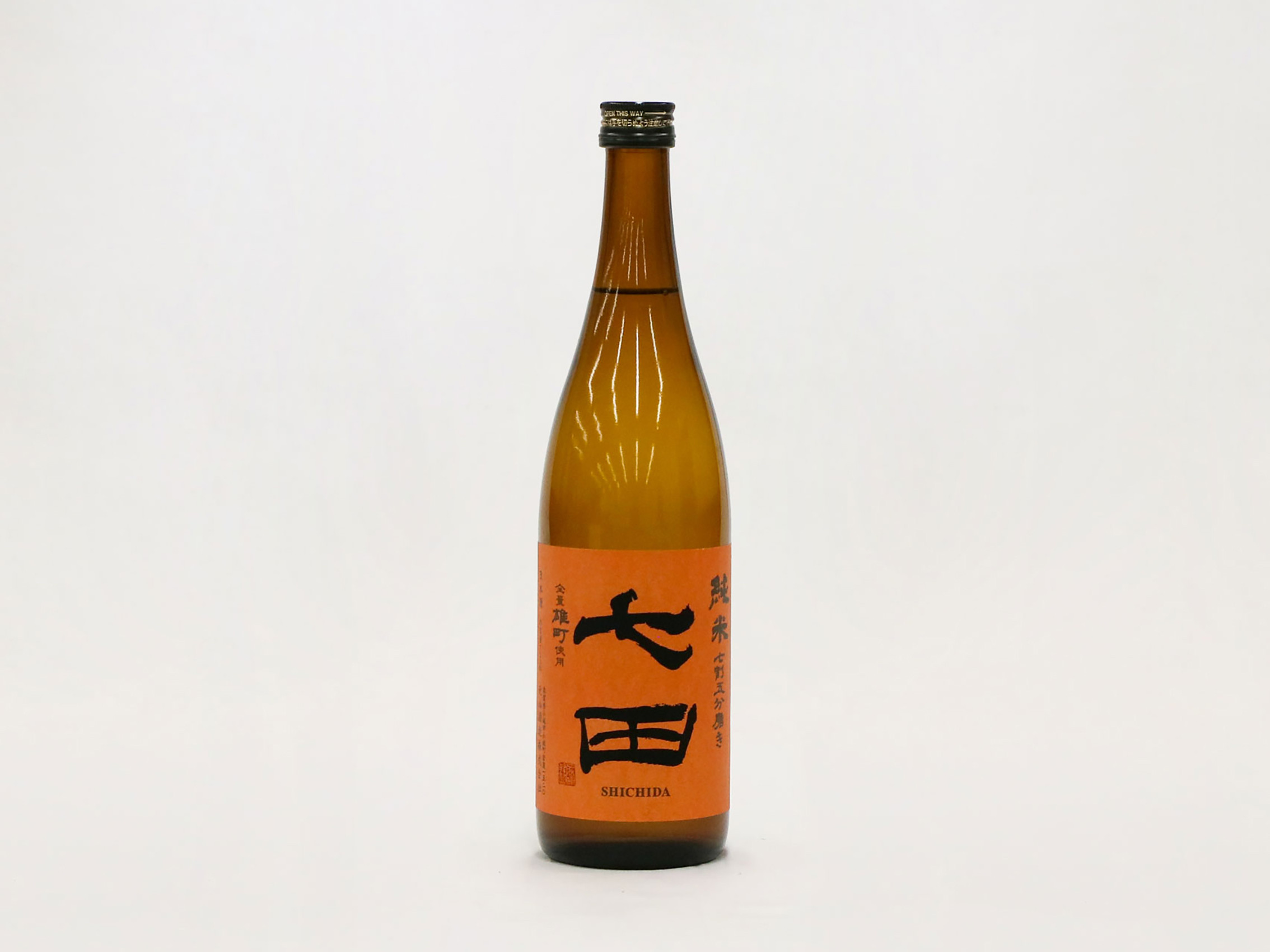 天山酒造㈱ 七田　七割五分磨き　雄町