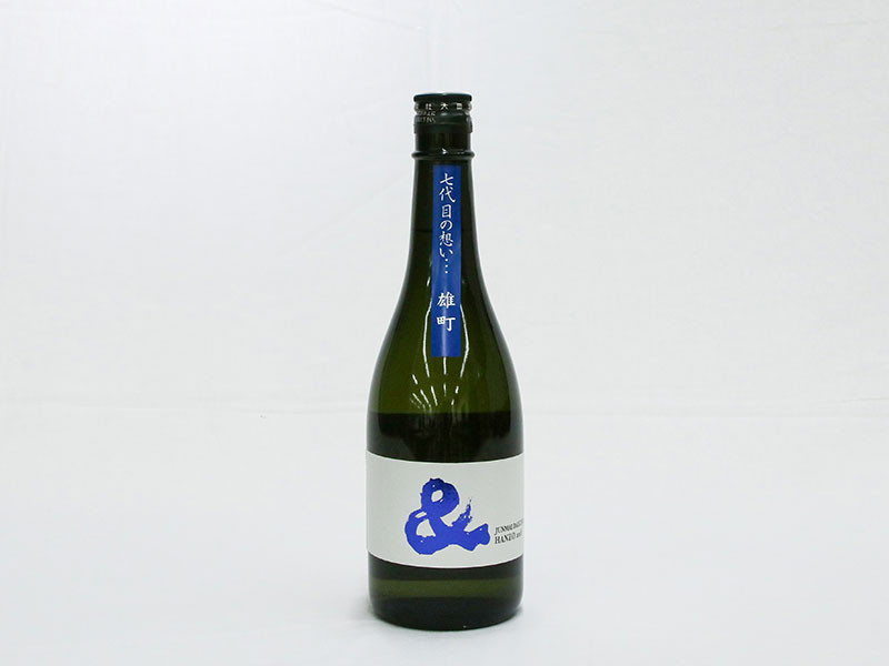 ㈱大田酒造 半蔵　＆　純米大吟醸　雄町