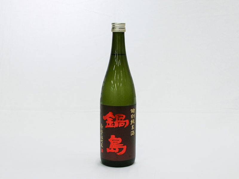 富久千代酒造㈲ 鍋島　特別純米酒　クラッシック　雄町