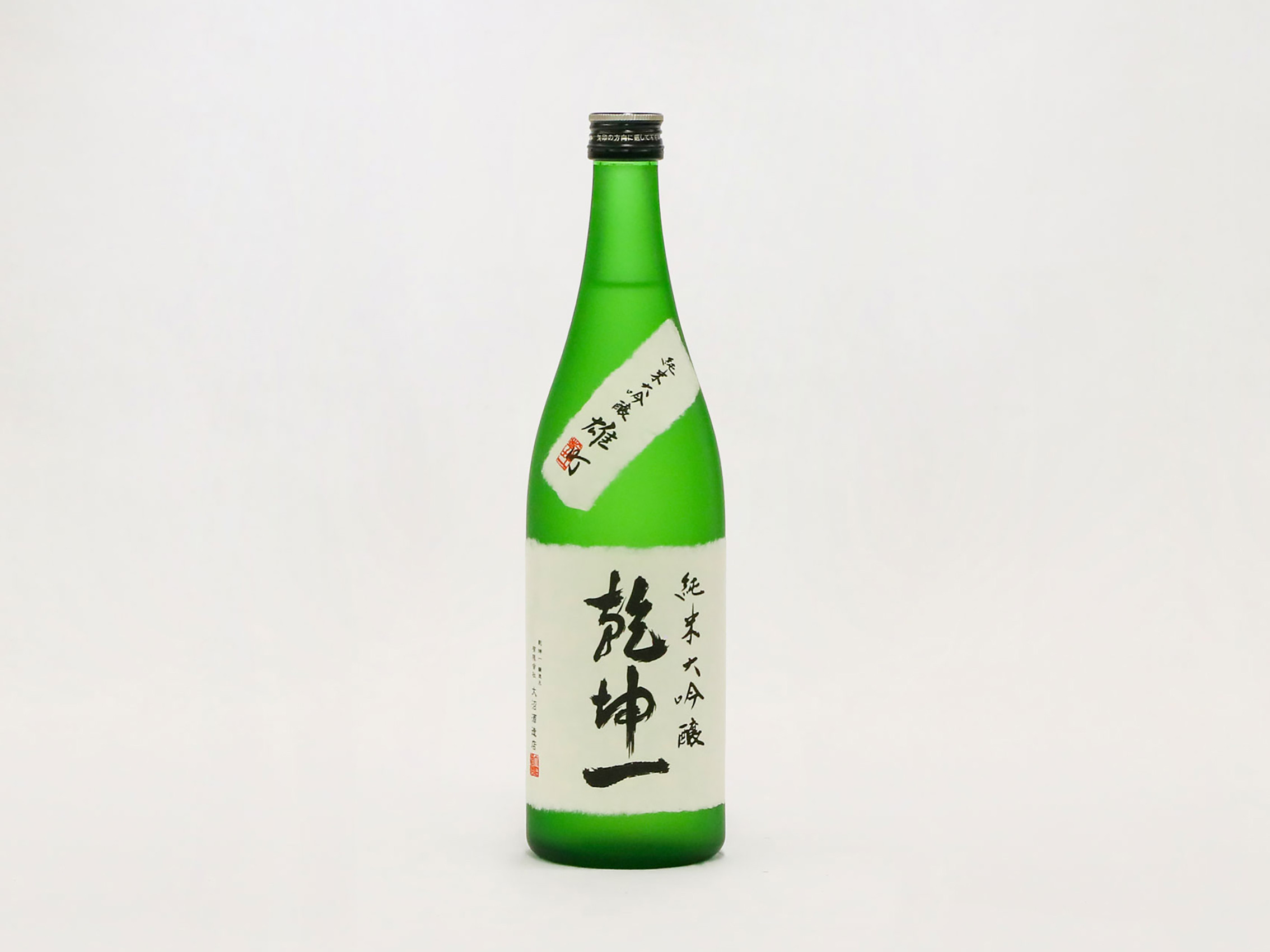 ㈲大沼酒造店 乾坤一　純米大吟醸　雄町